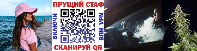 Как найти наркотики Барыш Амфетамин  Героин  ГАШИШ  Меф мяу мяу  Кокаин  СОЛЬ 