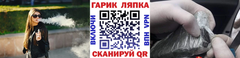 ГАШИШ индика сатива Барыш