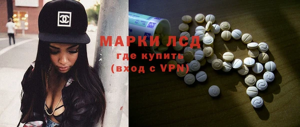 мяу мяу мука Беломорск