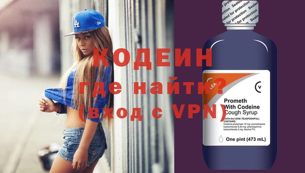 Альфа ПВП Белоозёрский