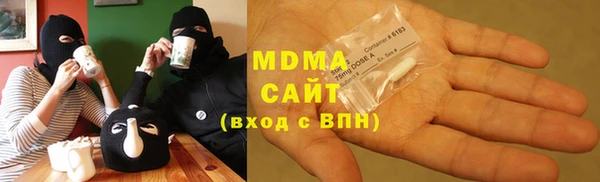 Альфа ПВП Белоозёрский