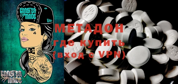 Альфа ПВП Белоозёрский