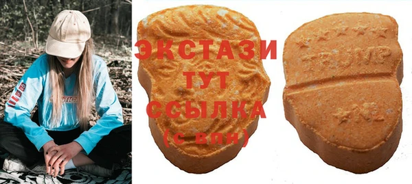 мяу мяу мука Беломорск