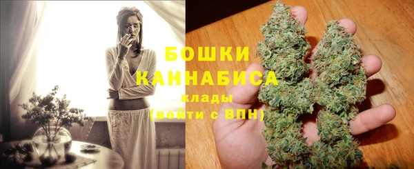 мяу мяу мука Беломорск