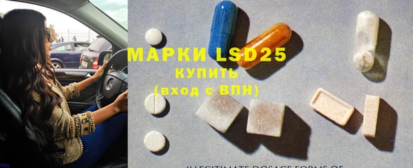 Альфа ПВП Белоозёрский
