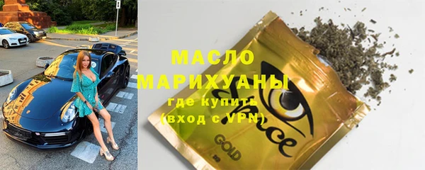 mix Богородицк