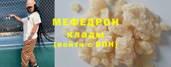 Альфа ПВП Белоозёрский